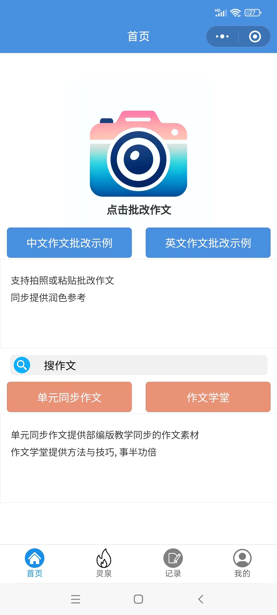 产品1图片1